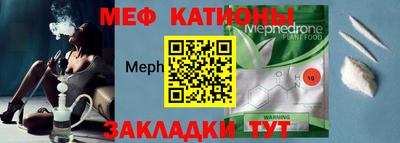 метадон Ликино-Дулёво