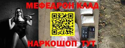 дурь Ливны