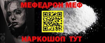 гашишное масло Лесосибирск