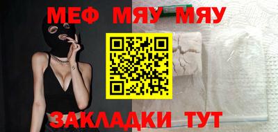 гашишное масло Лесосибирск