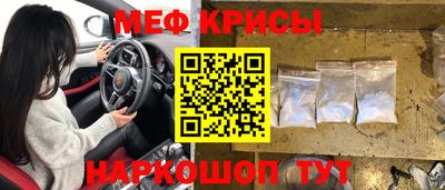 метадон Ликино-Дулёво