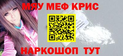 гашишное масло Лесосибирск