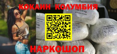 метадон Ликино-Дулёво