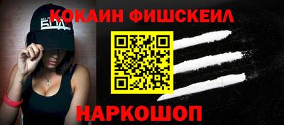 дурь Ливны