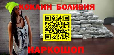 гашишное масло Лесосибирск