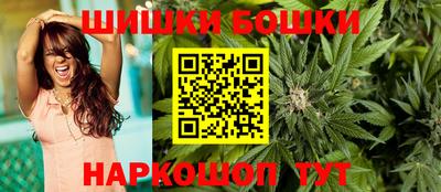 дурь Ливны