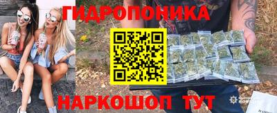 метадон Ликино-Дулёво