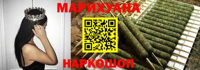 дурь Ливны
