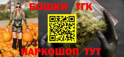 дурь Ливны