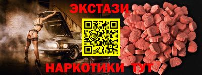 метадон Ликино-Дулёво