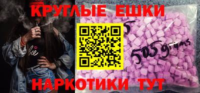 метадон Ликино-Дулёво