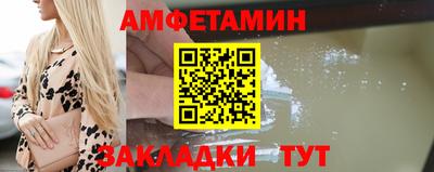 метадон Ликино-Дулёво