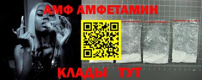метадон Ликино-Дулёво