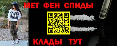 метадон Ликино-Дулёво