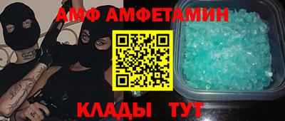 метадон Ликино-Дулёво