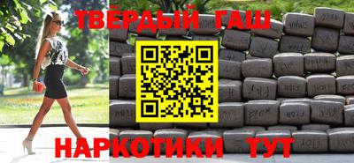 дурь Ливны