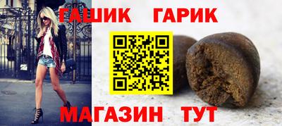дурь Ливны