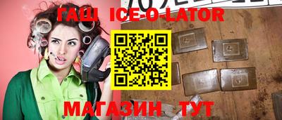 метадон Ликино-Дулёво