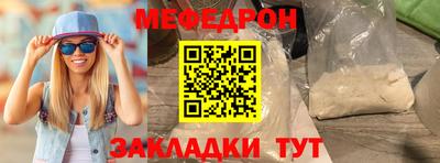 метадон Ликино-Дулёво
