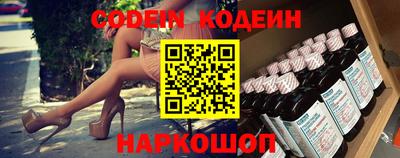 дурь Ливны