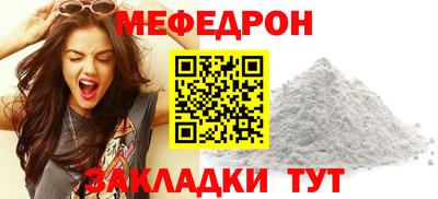 метадон Ликино-Дулёво