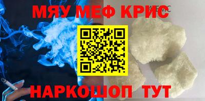 гашишное масло Лесосибирск